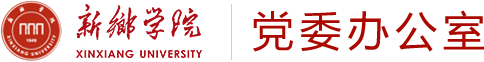 77779193永利集团